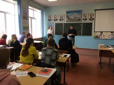 «Молвест»