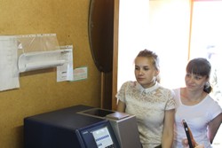 Благодарность ЗАО «Агрокомплекс Мансурово»