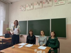 Лучший по профессии