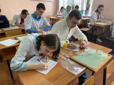 Лучший по профессии