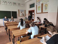 Лучший по профессии