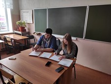 Лучший по профессии