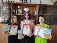 Лучший по профессии